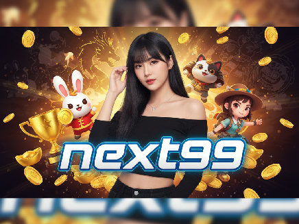 login next99
